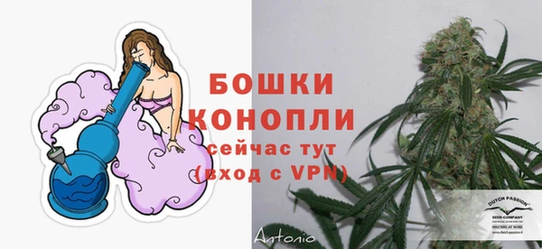 jwh Наволоки