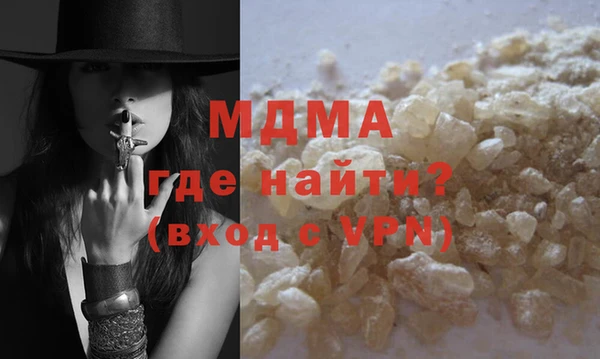 jwh Наволоки