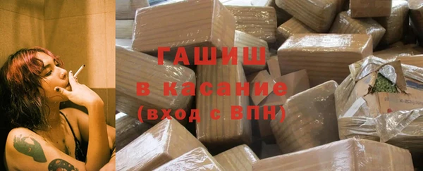 мефедрон Надым