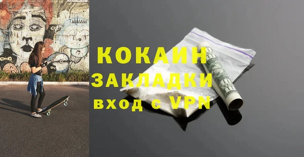 меф Всеволожск
