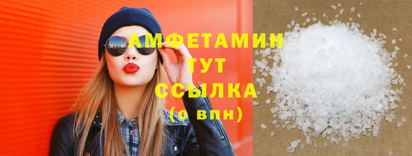 jwh Наволоки