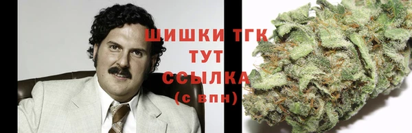 COCAINE Навашино