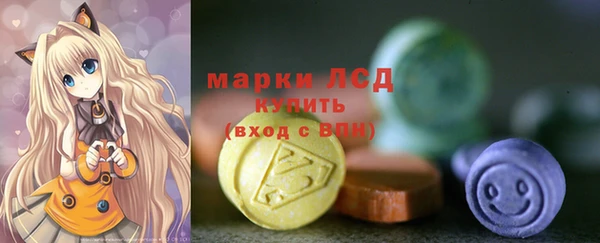 jwh Наволоки