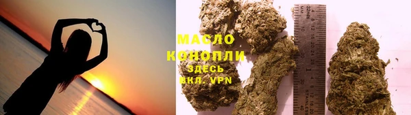 COCAINE Навашино