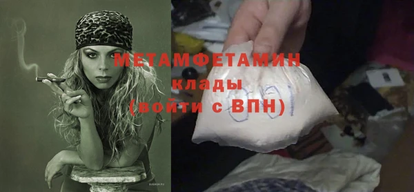 jwh Наволоки