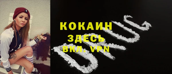 jwh Наволоки