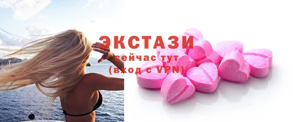 jwh Наволоки