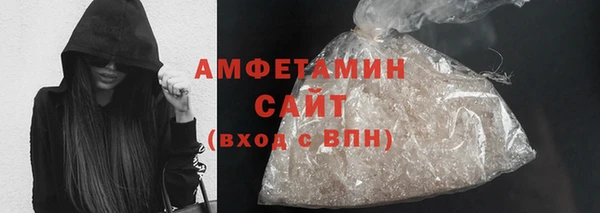 COCAINE Навашино