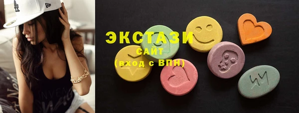 COCAINE Навашино