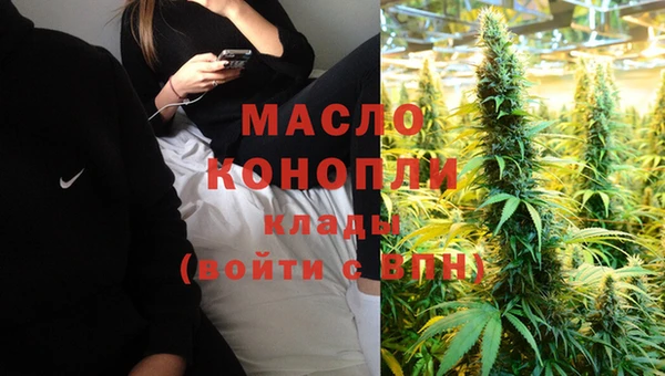 COCAINE Навашино