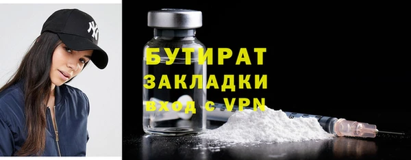 jwh Наволоки