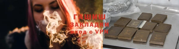 jwh Наволоки