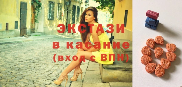 мефедрон Надым