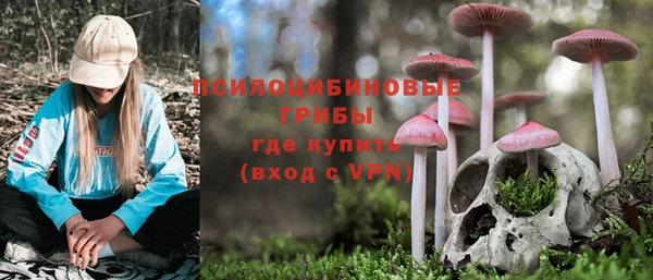 jwh Наволоки