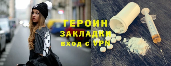 jwh Наволоки