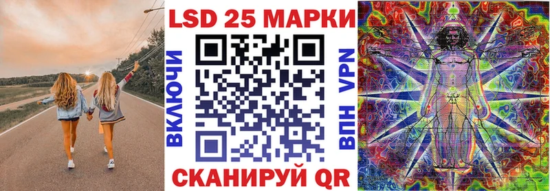 даркнет сайт  Уржум  Марки N-bome 1500мкг 