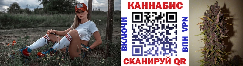 Шишки марихуана LSD WEED  Уржум 